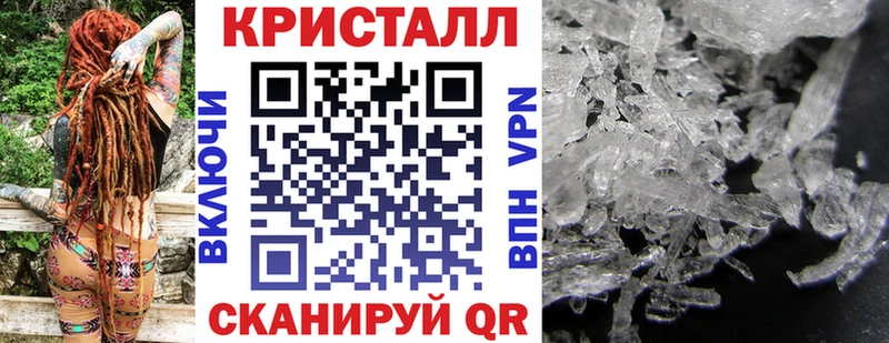 АМФ Premium Нюрба