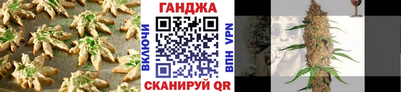 blacksprut tor  площадка наркотические препараты  Печенье с ТГК конопля  Нюрба 