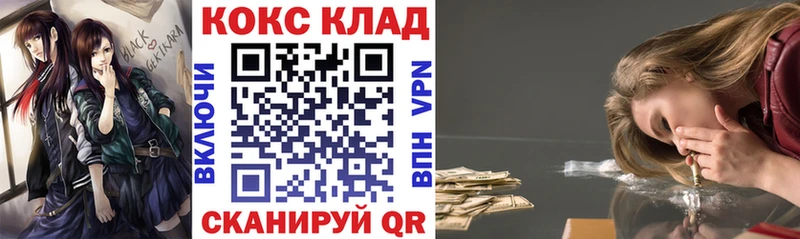 COCAIN Эквадор  Нюрба 