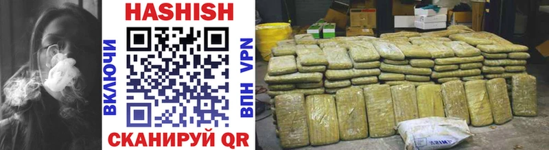ГАШ AMNESIA HAZE  МЕГА рабочий сайт  Нюрба  купить  