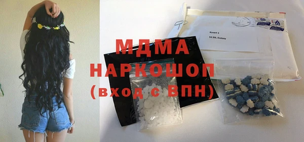 твердый Алексеевка