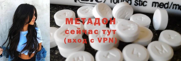 твердый Алексеевка