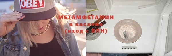соль курить ск Алзамай