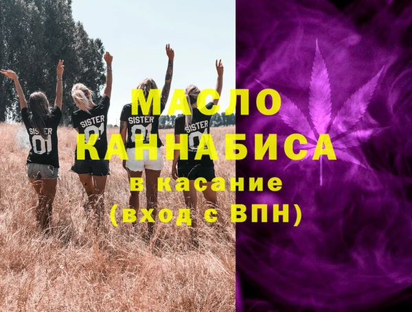 твердый Алексеевка