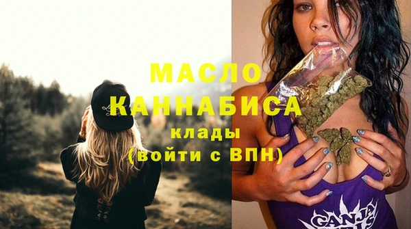 соль курить ск Алзамай