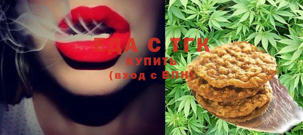 соль курить ск Алзамай