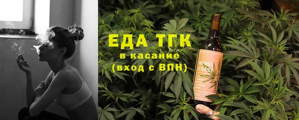 соль курить ск Алзамай