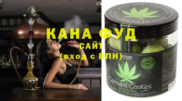 соль курить ск Алзамай