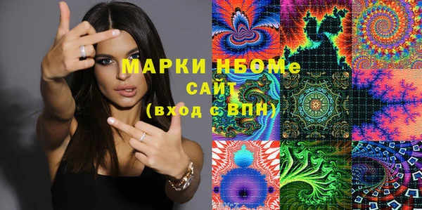 соль курить ск Алзамай