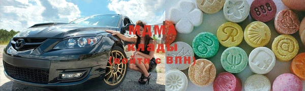 соль курить ск Алзамай