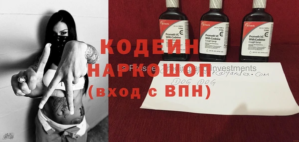 крисы Дмитровск