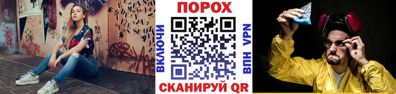 Метамфетамин винт  купить   кракен tor  Нюрба 