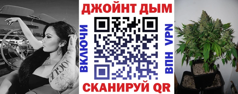 Шишки марихуана VHQ  Нюрба 